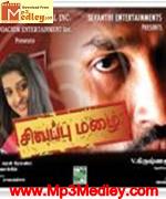 Sivapu Mazhai 2009 song download